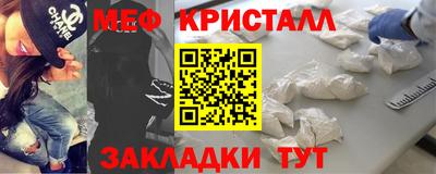 бутик Канаш