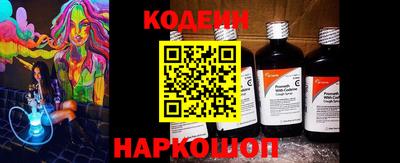 гидропоника Кандалакша