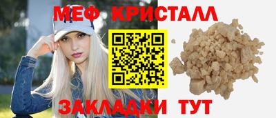 гидропоника Кандалакша