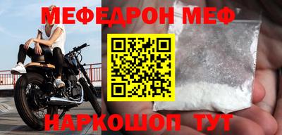 гидропоника Кандалакша