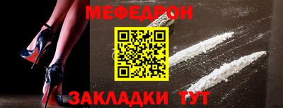 шишки Камышлов