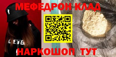 метадон Кимры