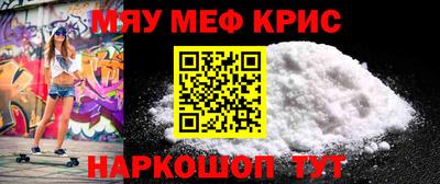 бутик Канаш