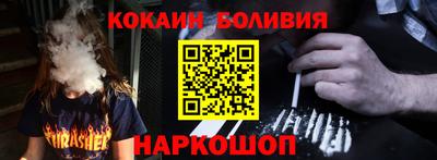 гидропоника Кандалакша