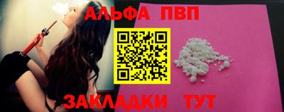 гидропоника Кандалакша