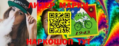 амф Кингисепп