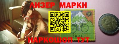 шишки Камышлов
