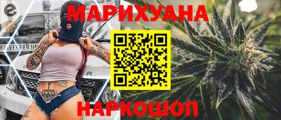 гидропоника Кандалакша