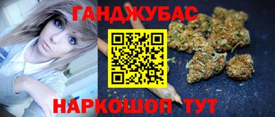 гидропоника Кандалакша