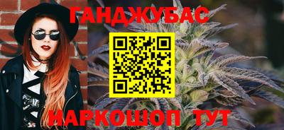 гидропоника Кандалакша
