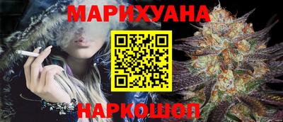бутик Канаш