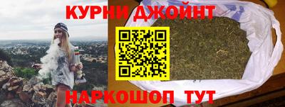 гидропоника Кандалакша
