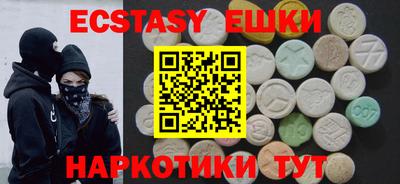 бутик Канаш