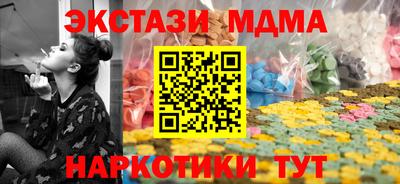 гидропоника Кандалакша