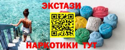 бутик Канаш