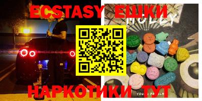 гидропоника Кандалакша