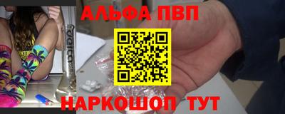 шишки Камышлов