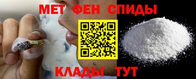 бутик Канаш