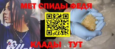 шишки Камышлов