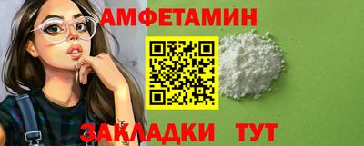 гидропоника Кандалакша