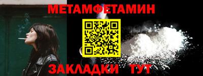 бутик Канаш