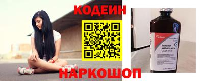метадон Кимры