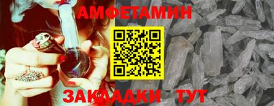 шишки Камышлов