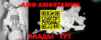 бутик Канаш