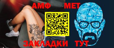 бутик Канаш