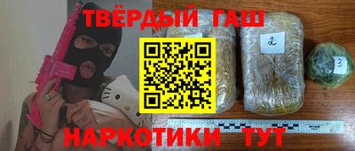 шишки Камышлов