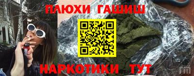 метадон Кимры