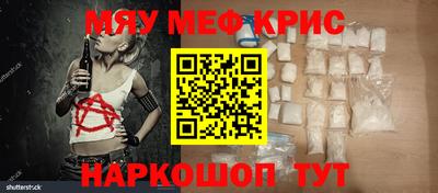 бутик Канаш