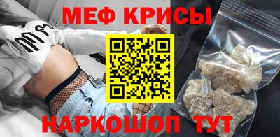 гидропоника Кандалакша