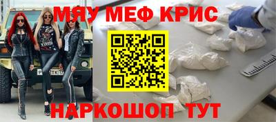 бутик Канаш